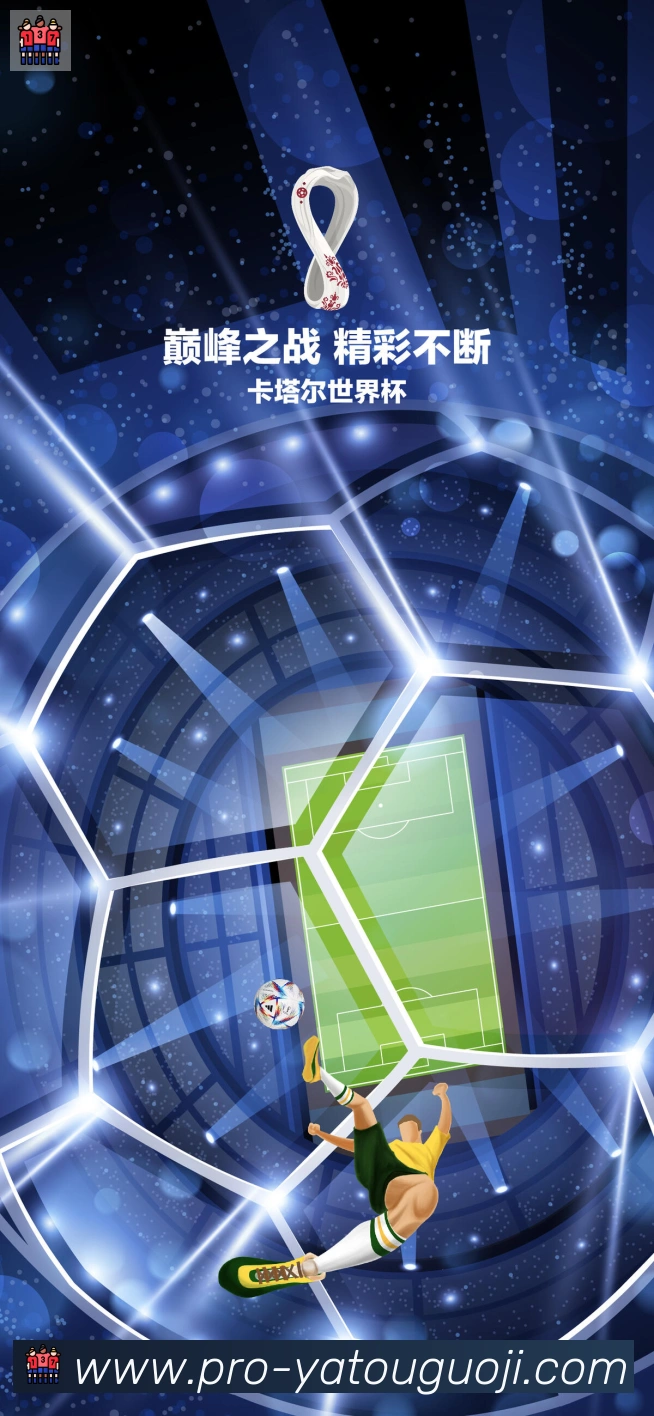 多终端兼容